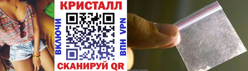 АМФЕТАМИН Premium Чистополь