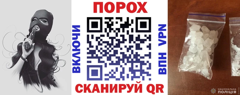 купить   Чистополь  Амфетамин VHQ 