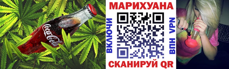 OMG как войти  Чистополь  Печенье с ТГК конопля  дарнет шоп 