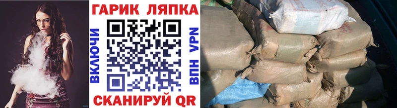 закладки  нарко площадка клад  ГАШ индика сатива  Чистополь  блэк спрут как войти 