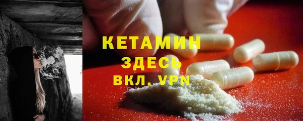 скорость mdpv Остров