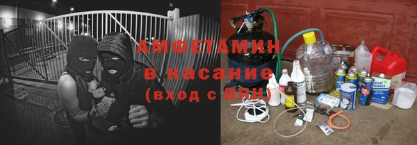 бошки Осташков