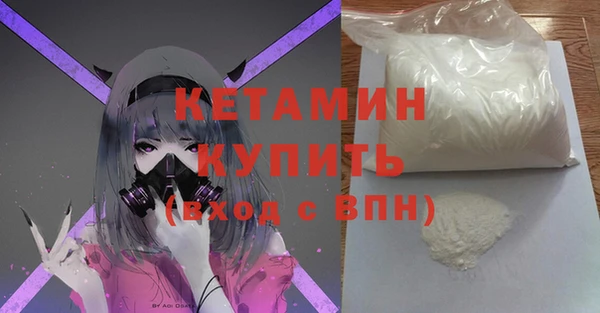 бошки Осташков