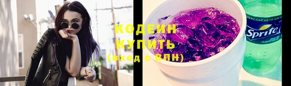 бошки Осташков