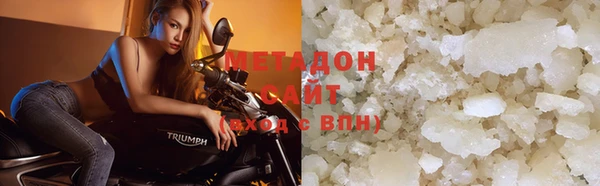скорость mdpv Остров