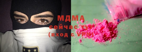 скорость mdpv Остров