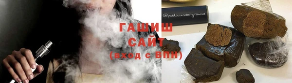 скорость mdpv Остров