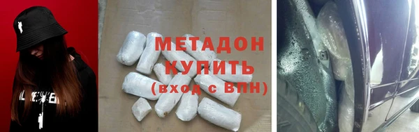 скорость mdpv Остров