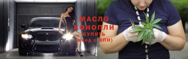 бошки Осташков