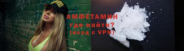 бошки Осташков