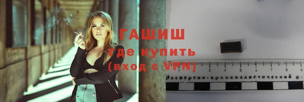 бошки Осташков