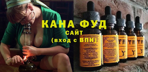 твердый Осинники