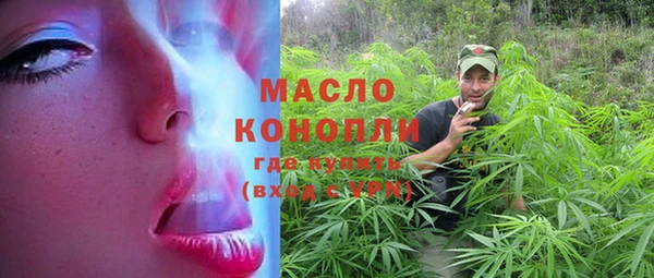 бошки Осташков