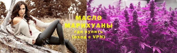 бошки Осташков