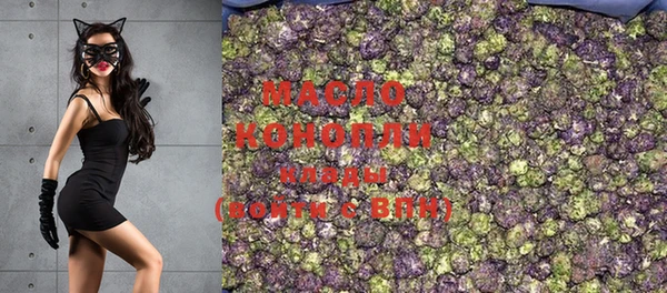 бошки Осташков