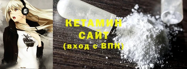 твердый Осинники