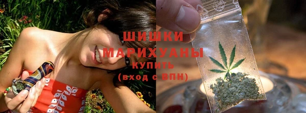 скорость mdpv Остров