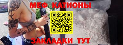 2c-b Апрелевка