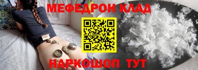 2c-b Апрелевка