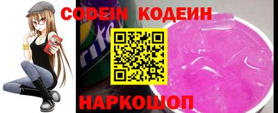 мефедрон Балашиха