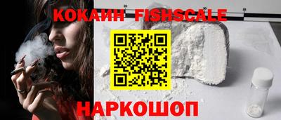 мефедрон Балашиха
