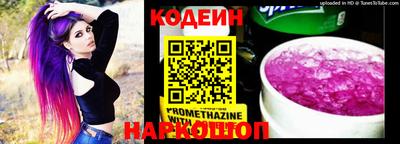 мефедрон Балашиха