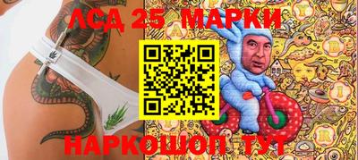 мефедрон Балашиха