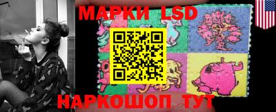 мефедрон Балашиха