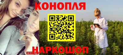 мефедрон Балашиха