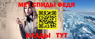 2c-b Апрелевка