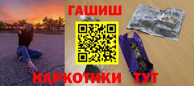 2c-b Апрелевка