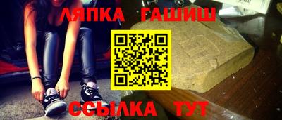 мефедрон Балашиха