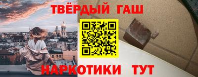 твердый Балахна