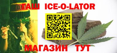 твердый Балахна