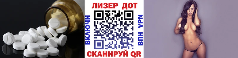 ЛСД экстази ecstasy  магазин продажи наркотиков  Чистополь 
