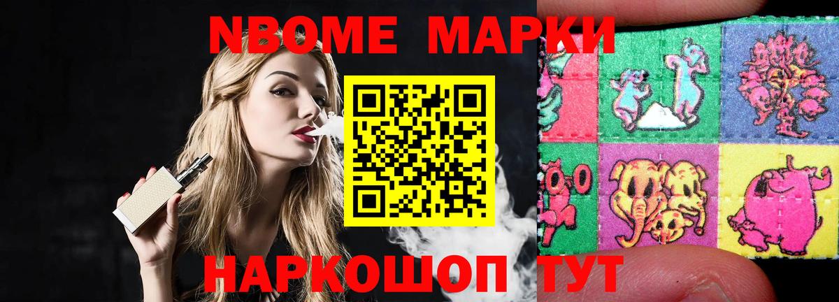 Лсд 25 экстази  LSD-25 экстази кислота  Чистополь  Лсд 25 экстази кислота 