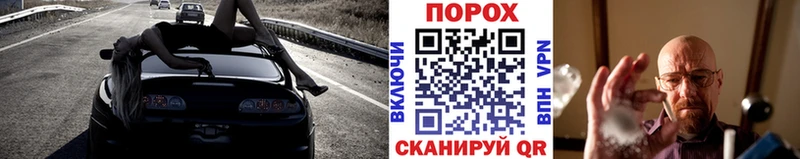 OMG ONION  Чистополь  Метамфетамин Methamphetamine 