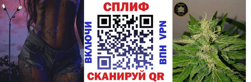 Бошки Шишки Bruce Banner  МЕГА tor  Чистополь  купить наркотик 